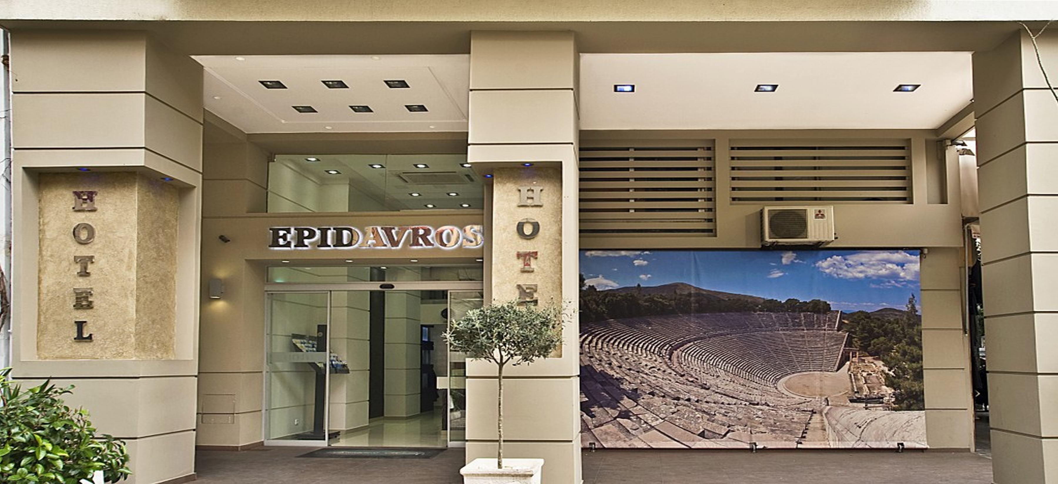 Epidavros Hotel Афины Экстерьер фото