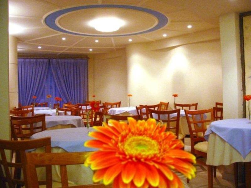 Epidavros Hotel Афины Ресторан фото