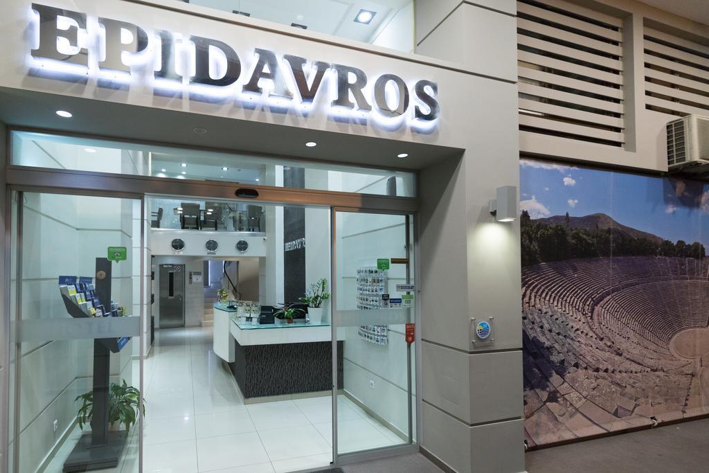 Epidavros Hotel Афины Экстерьер фото